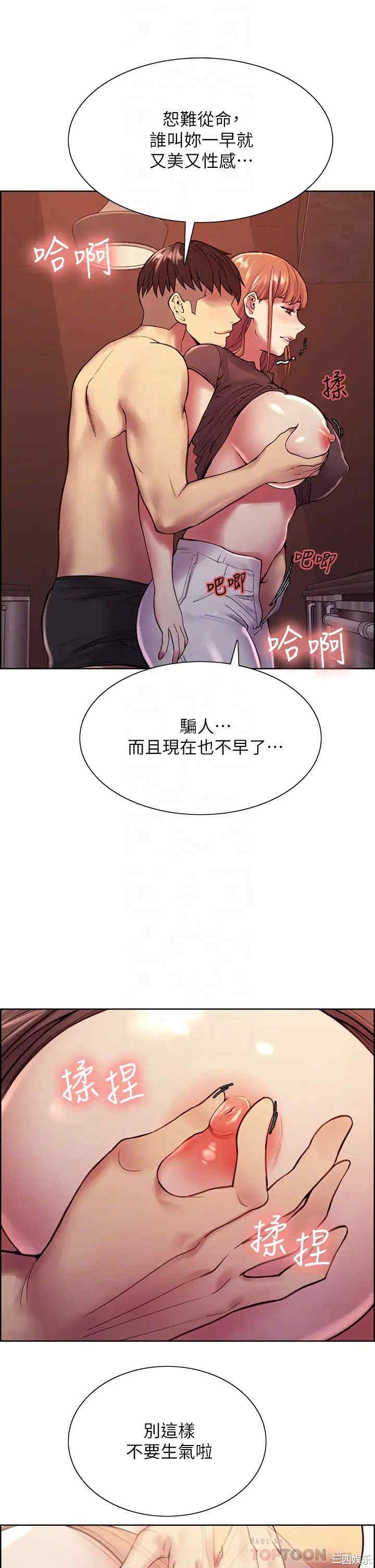 第6张