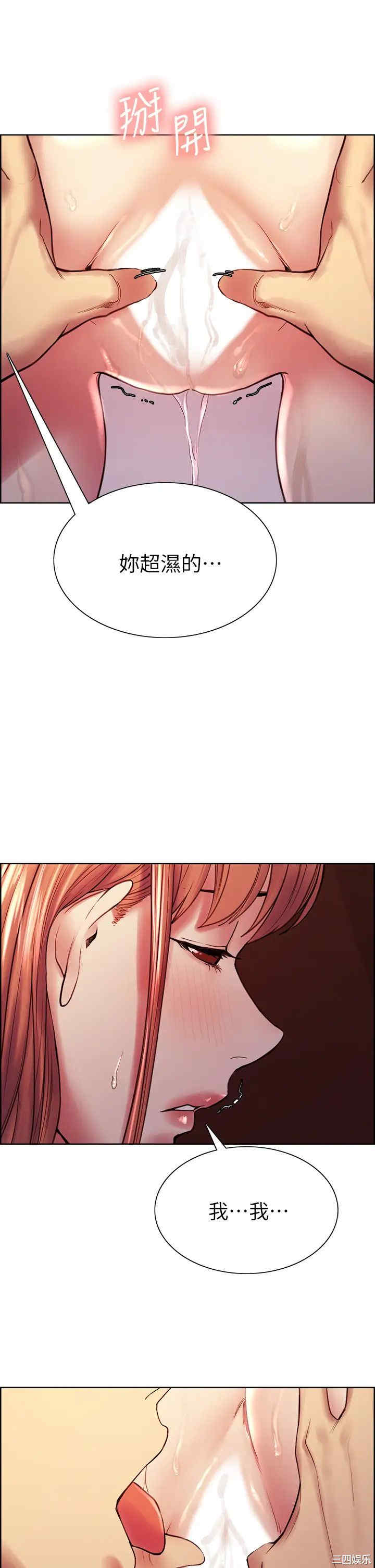 第9张