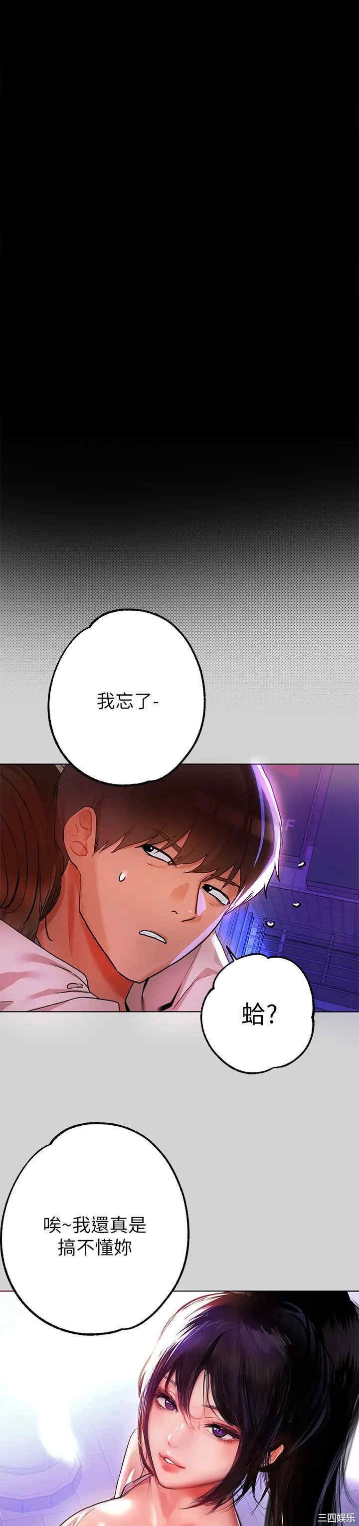 第31张