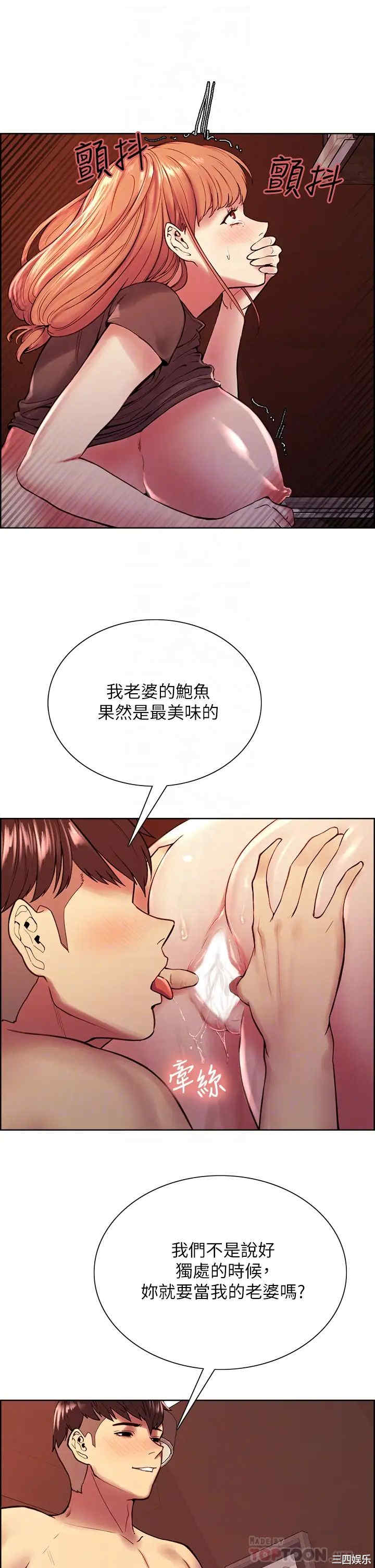 第12张