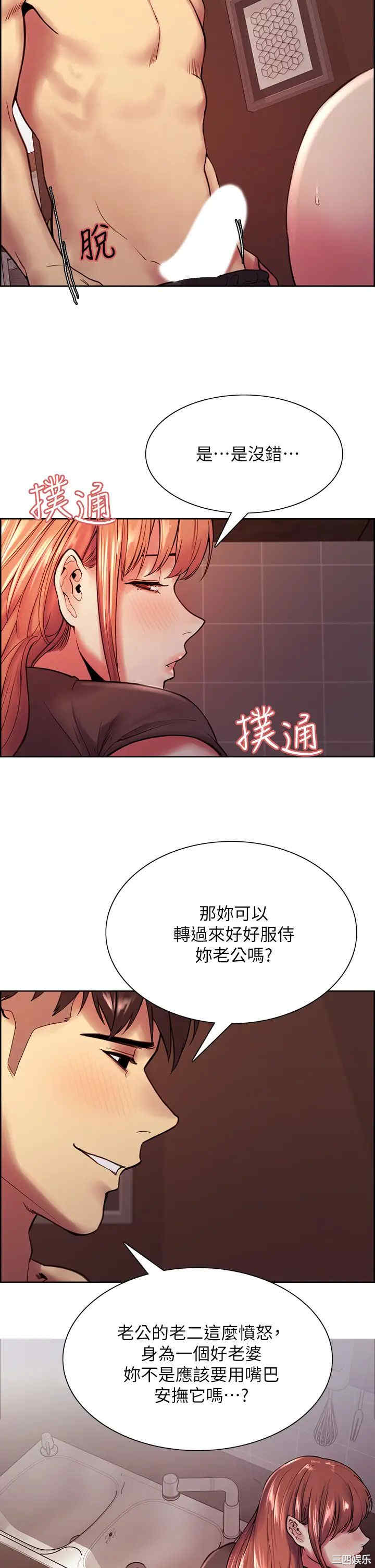 第13张