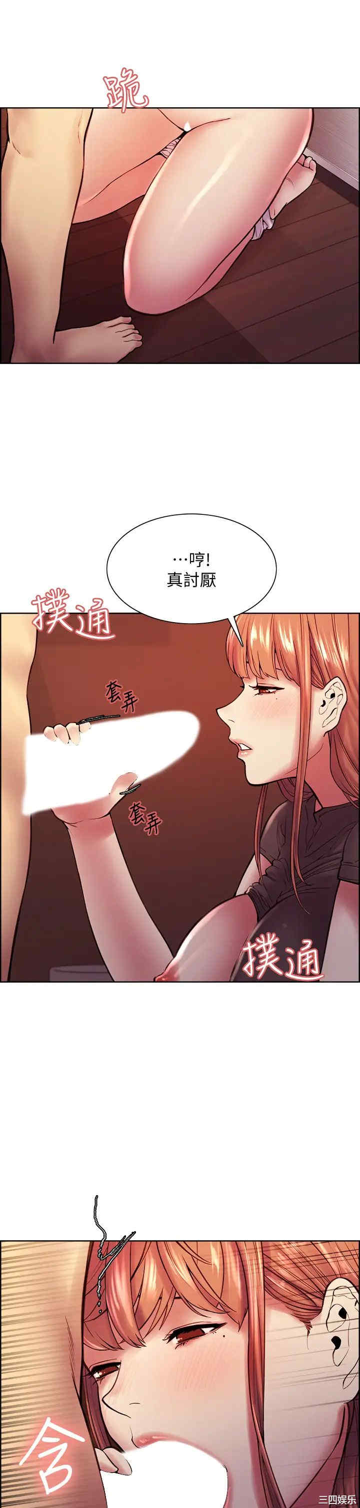 第15张