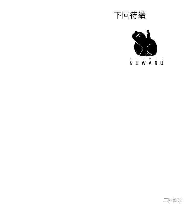 第43张