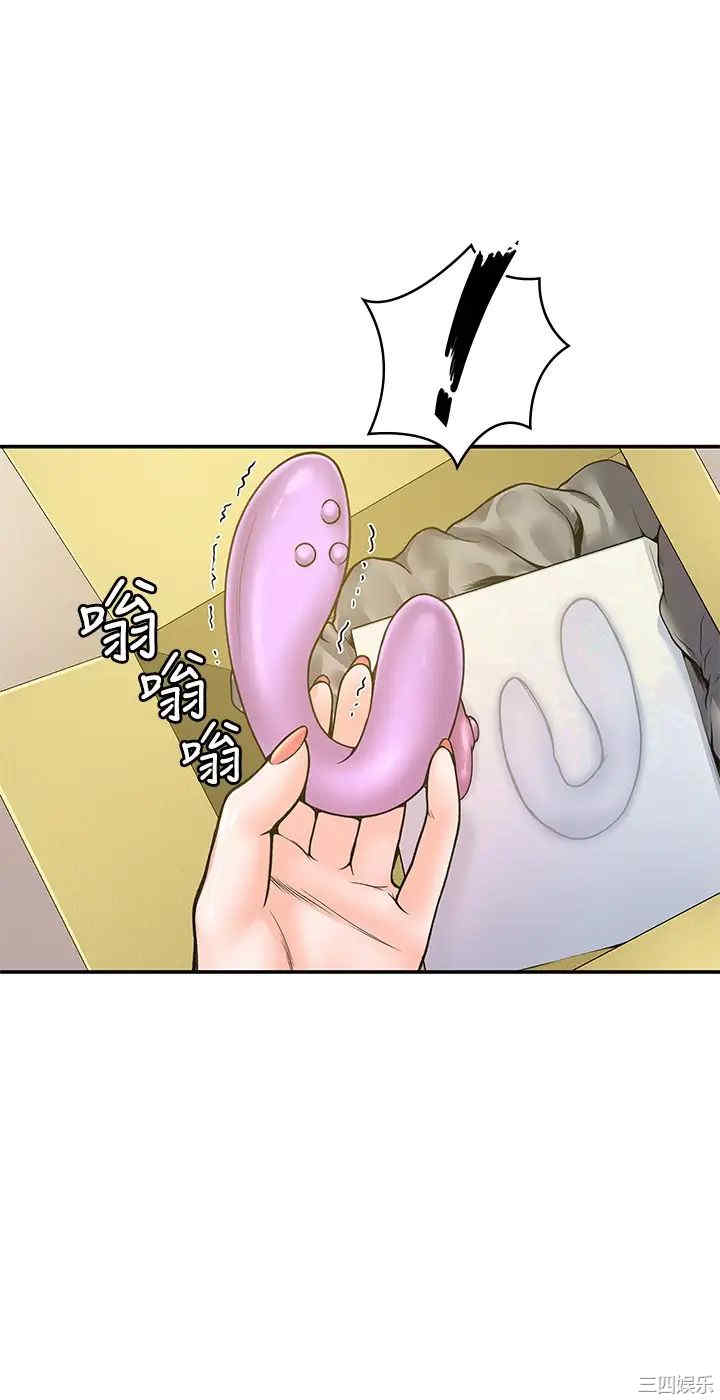 第28张