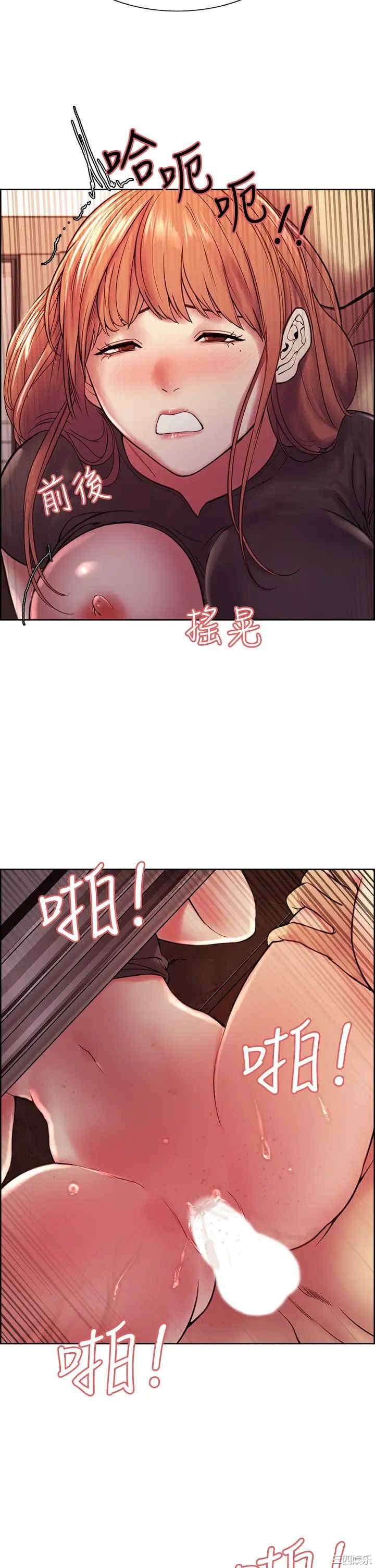 第22张
