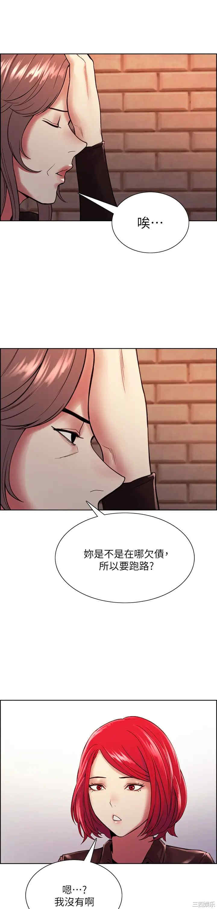 第30张
