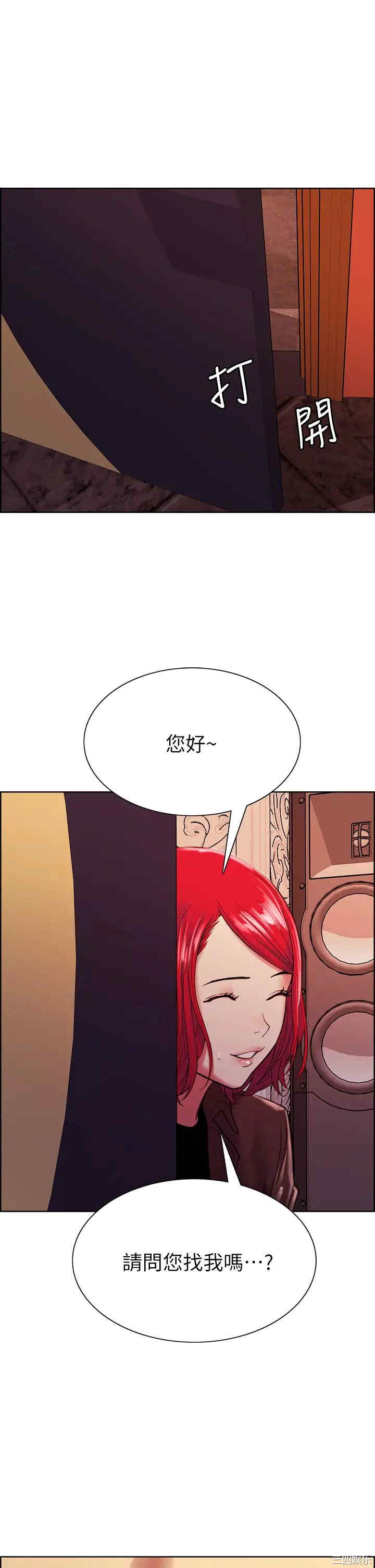 第36张