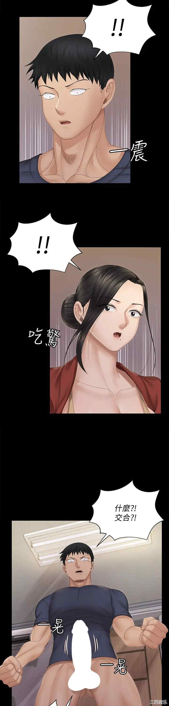第22张