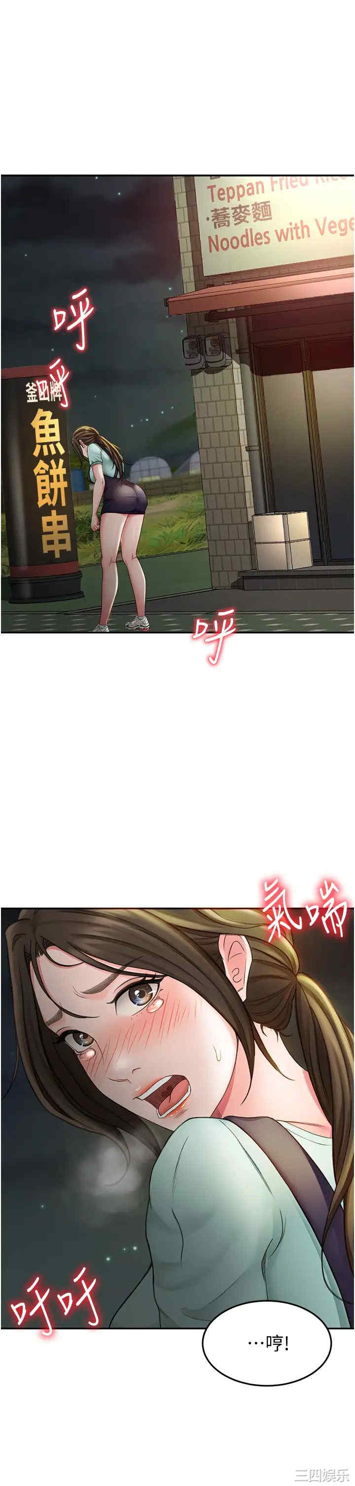 第20张