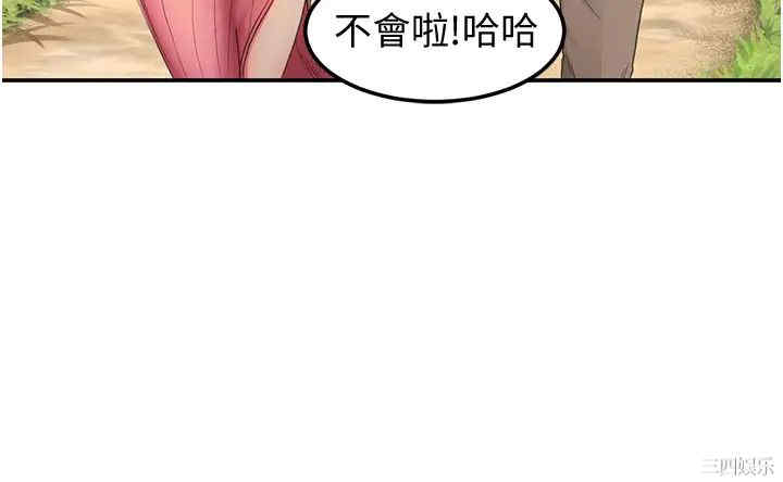 第49张