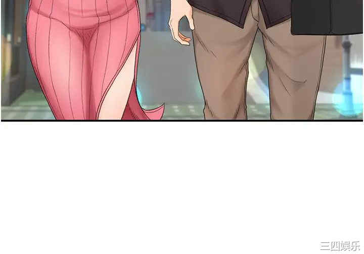 第53张
