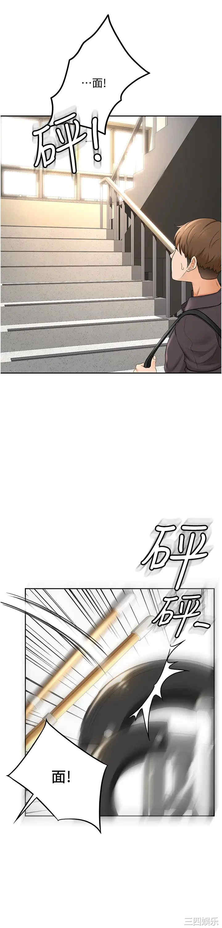 第58张