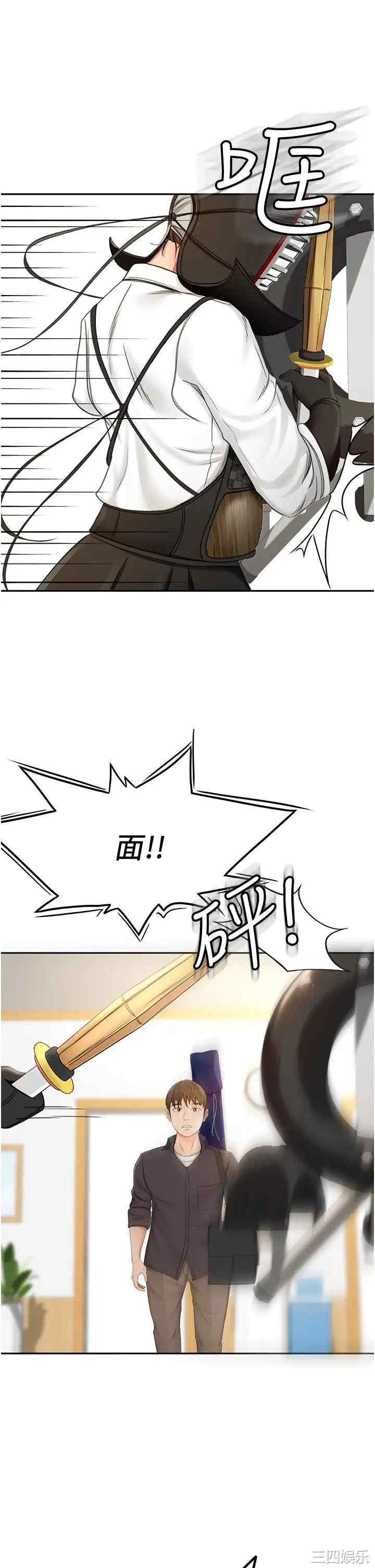 第59张