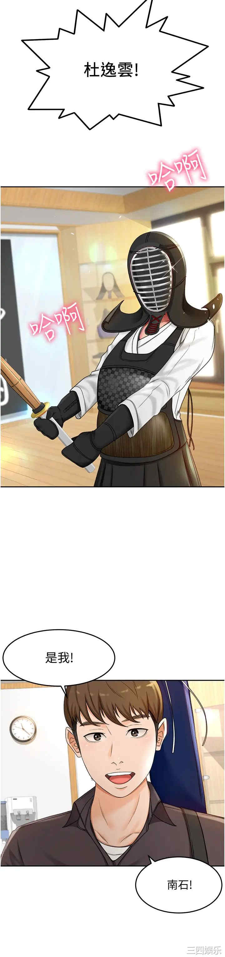 第60张