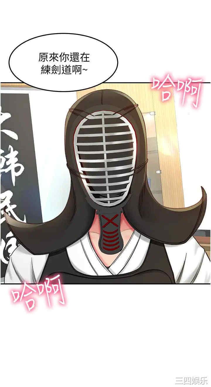 第61张