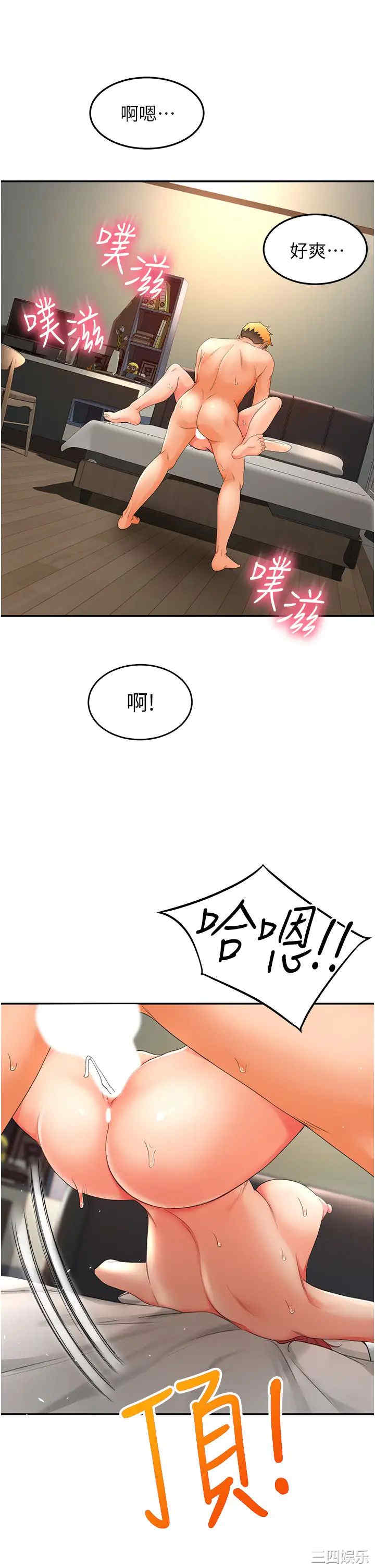 第27张