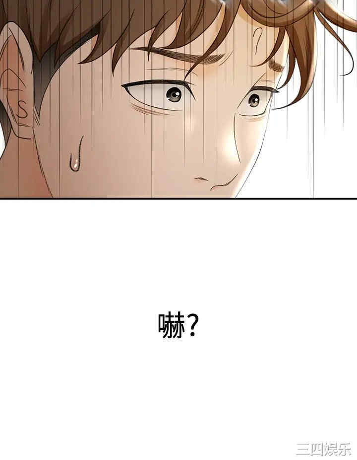第52张