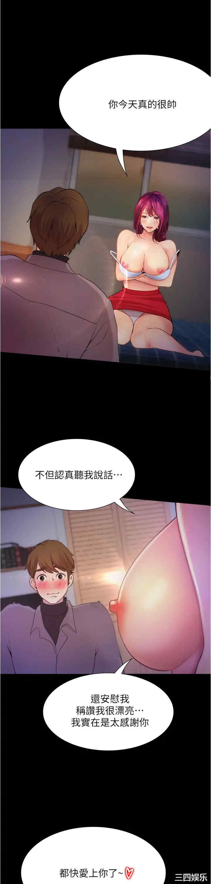 第11张