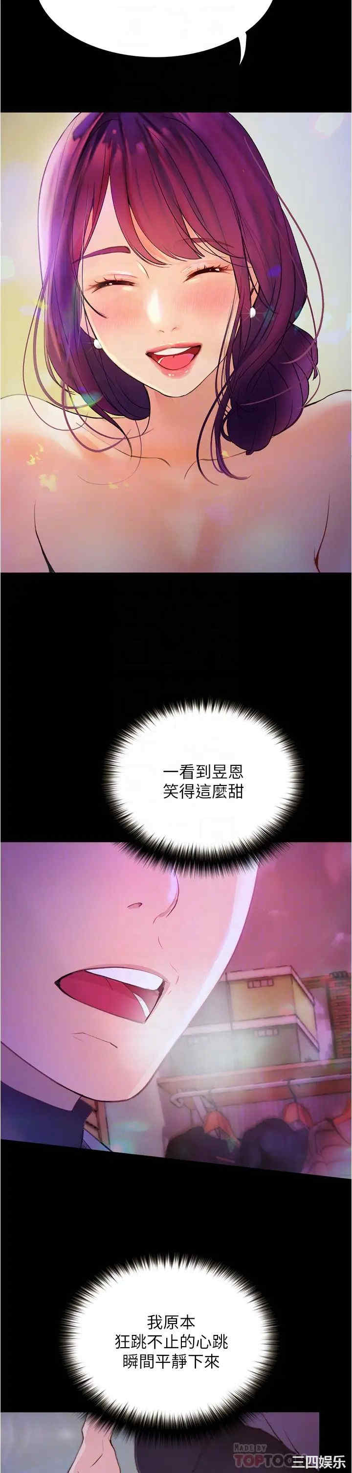 第12张