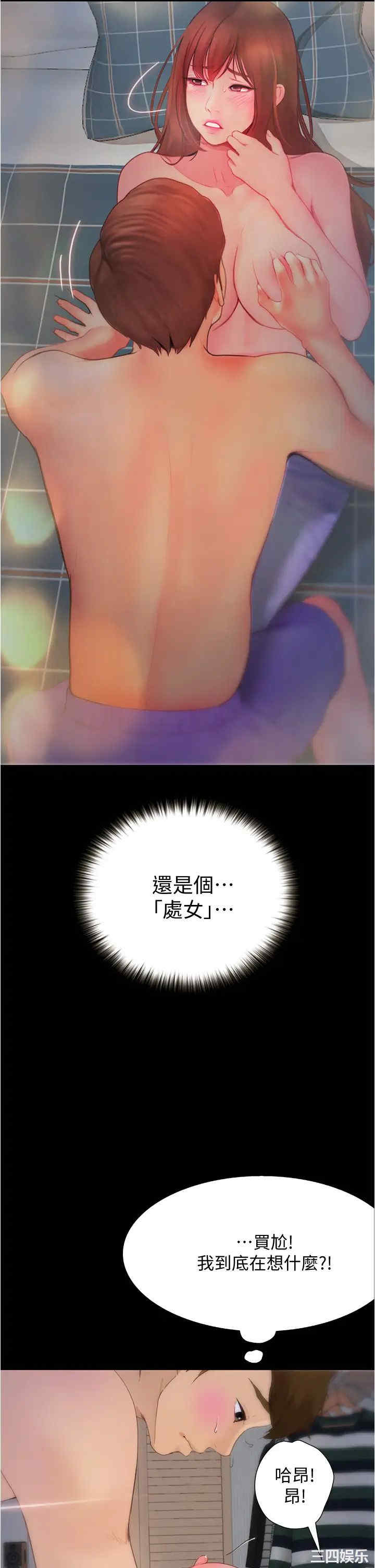 第39张