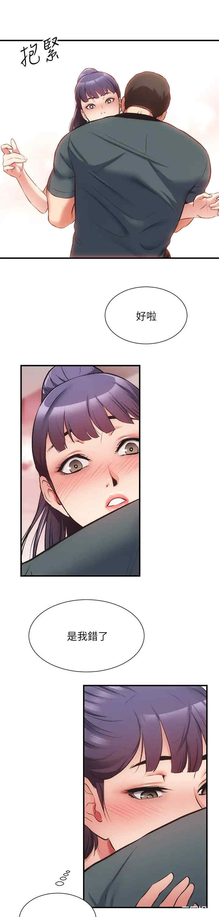 第19张