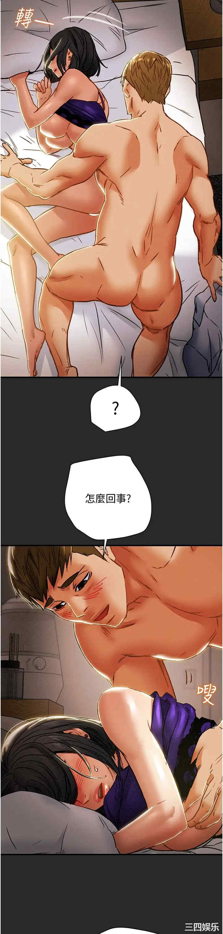 第20张