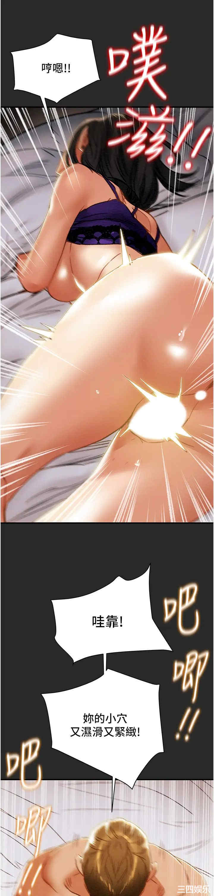 第22张
