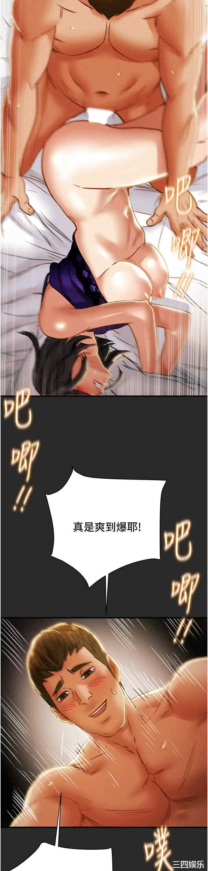 第23张