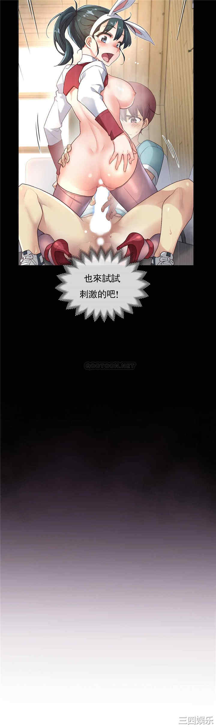 第4张