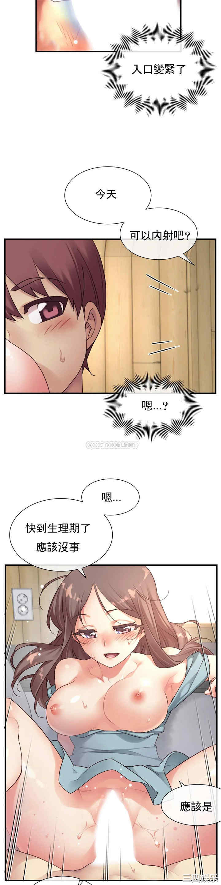 第11张