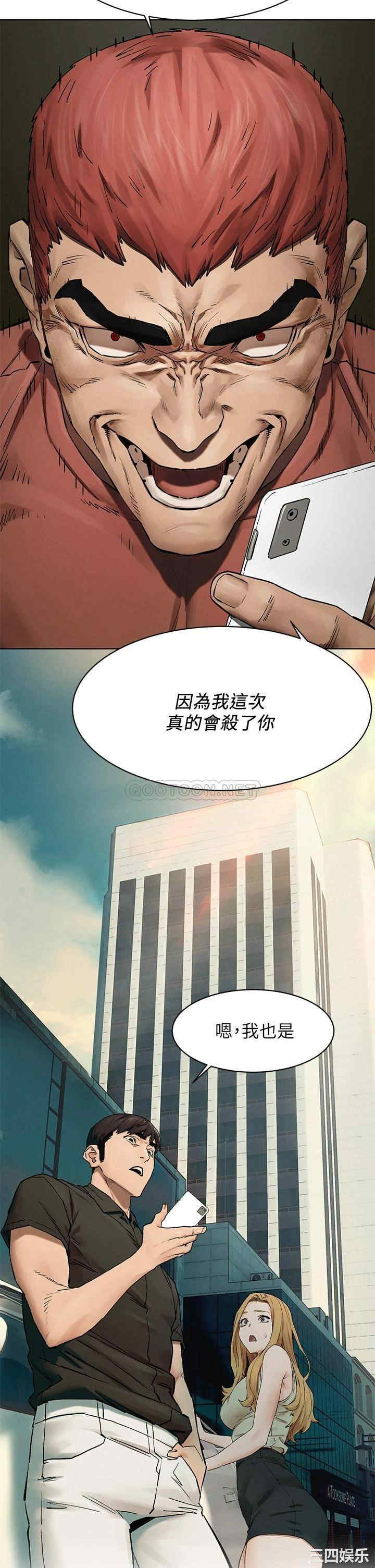 第2张