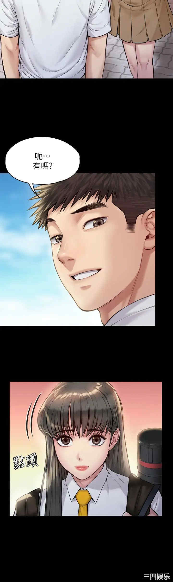 第19张