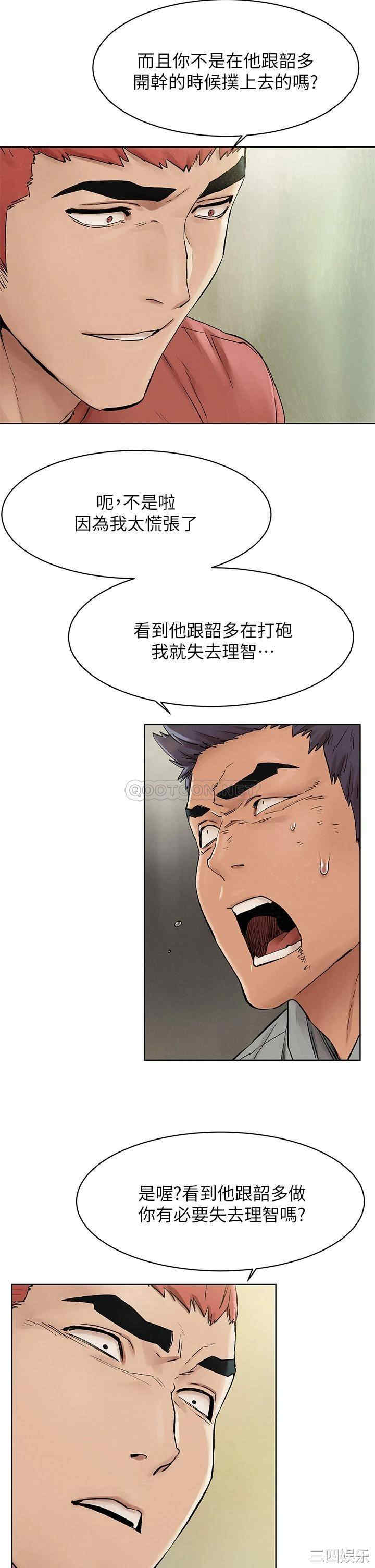 第5张