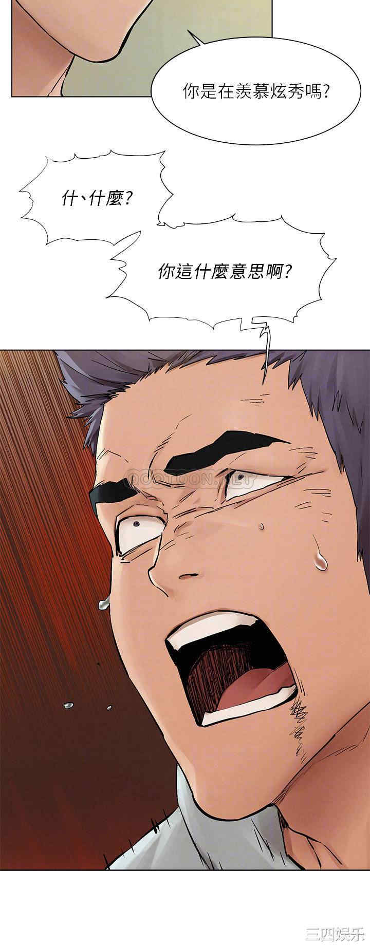 第6张