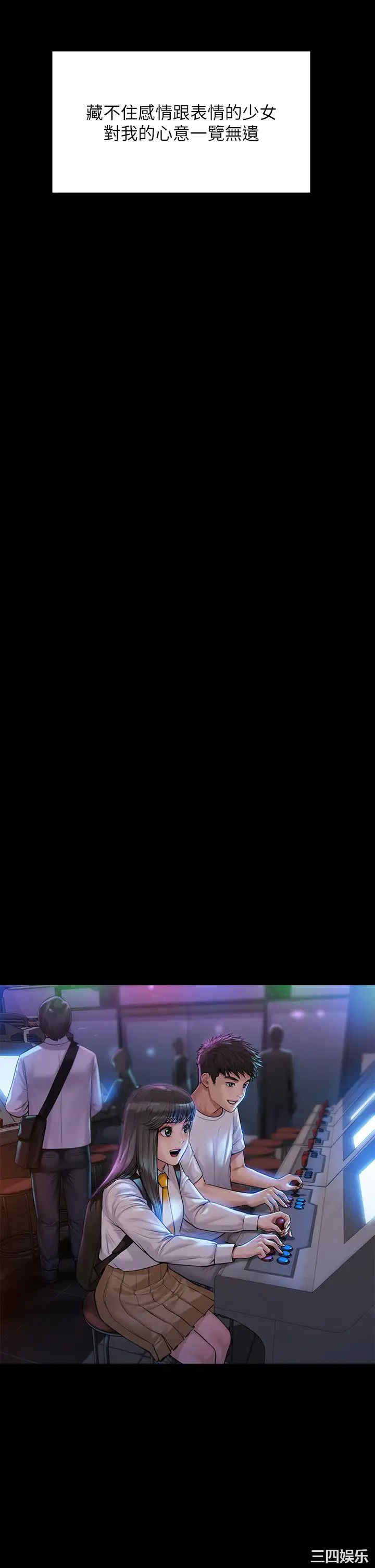 第20张