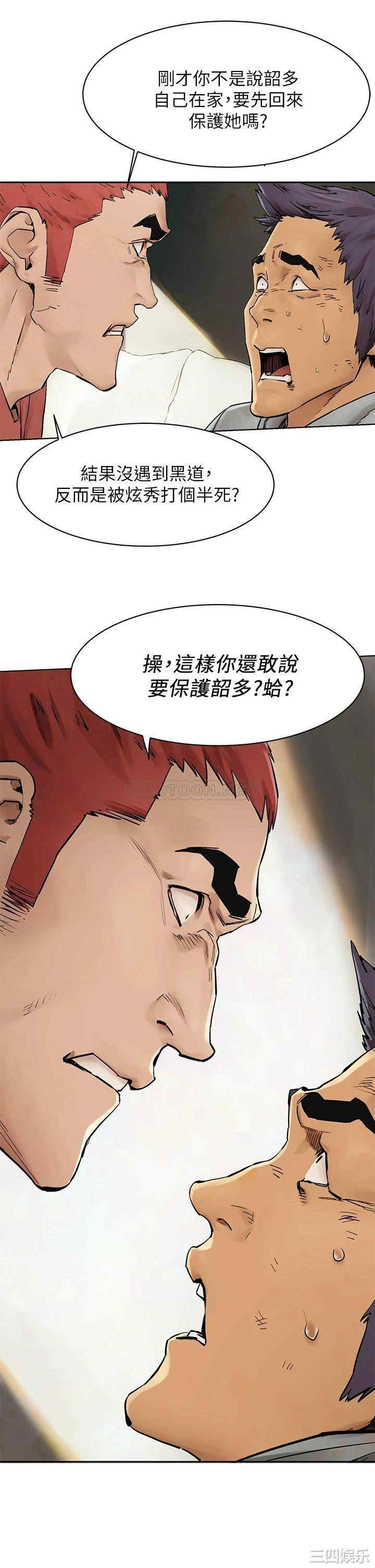 第7张