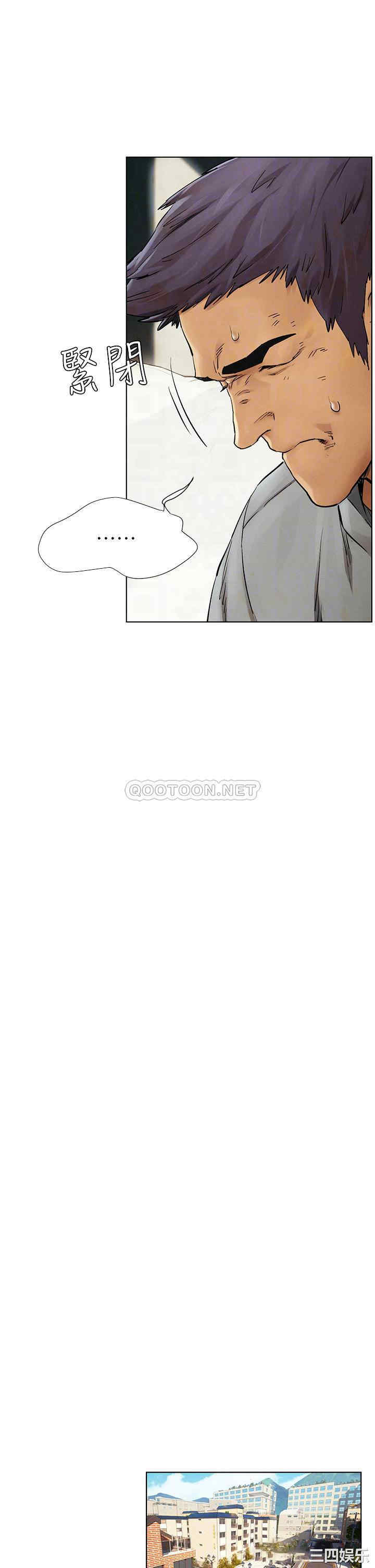 第8张