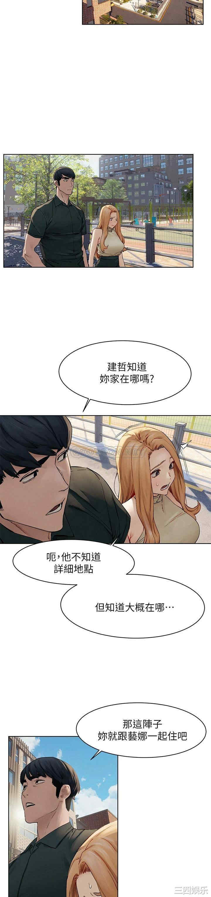 第9张