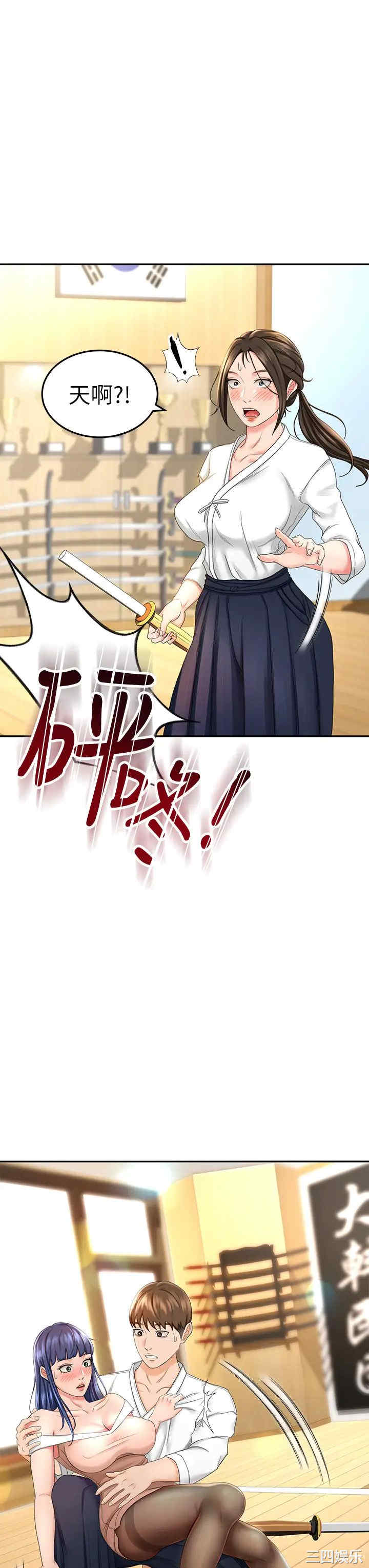第20张