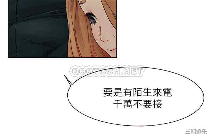 第10张
