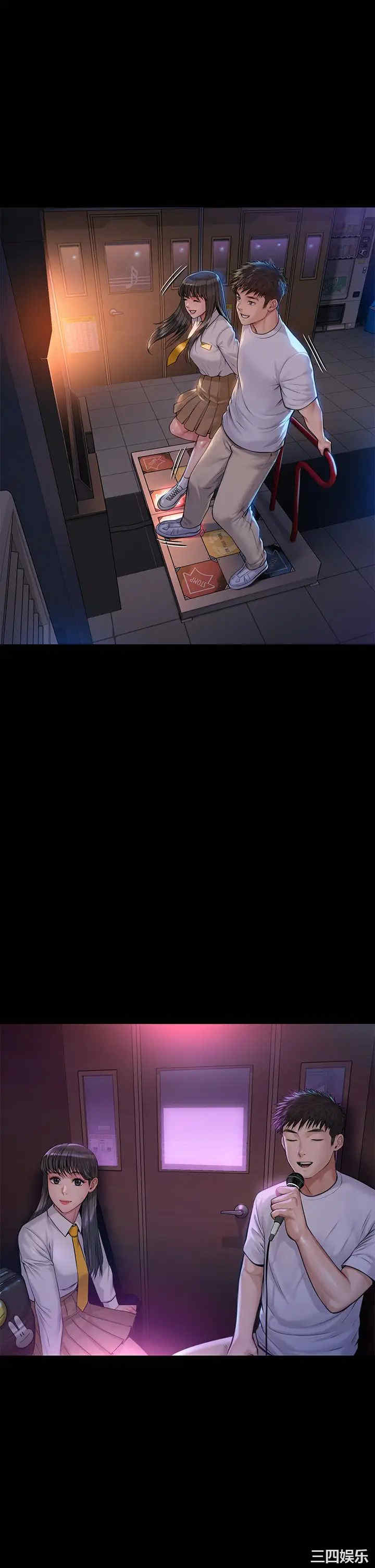 第21张
