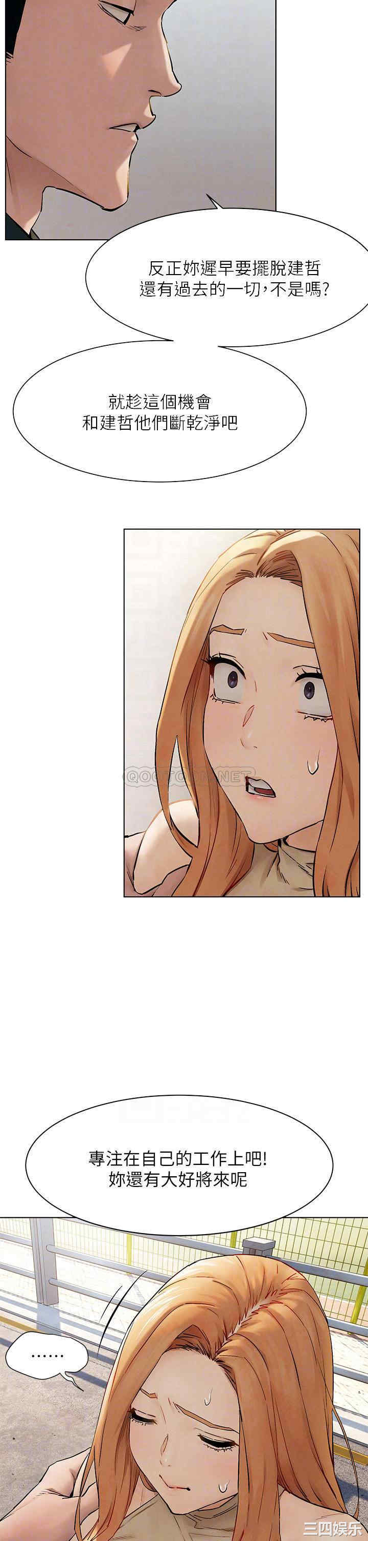 第12张