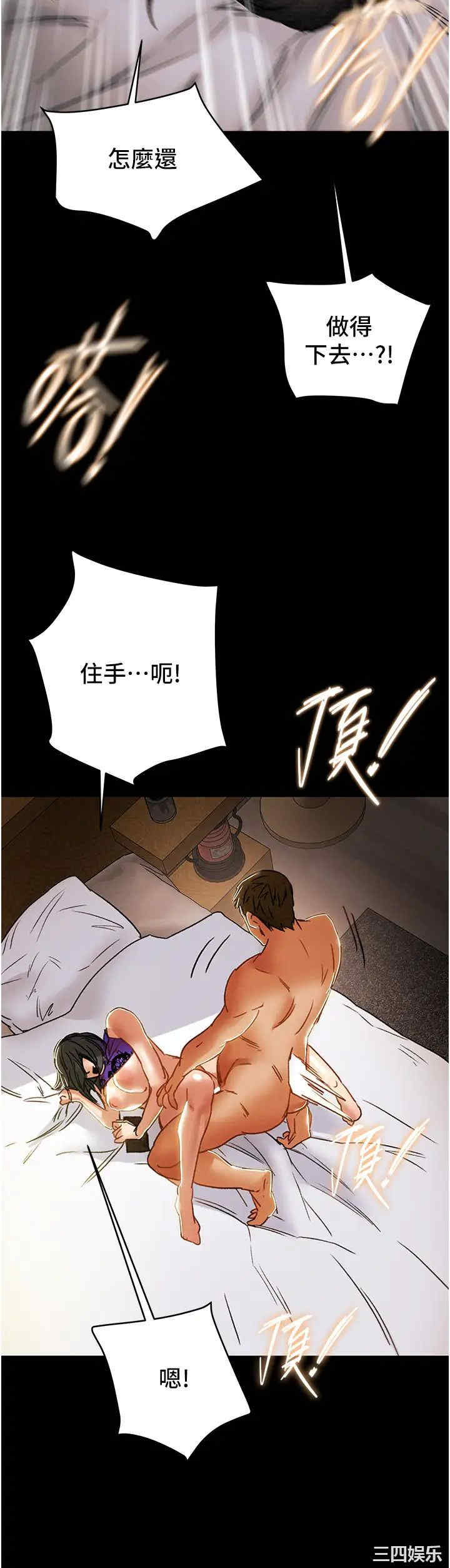 第39张
