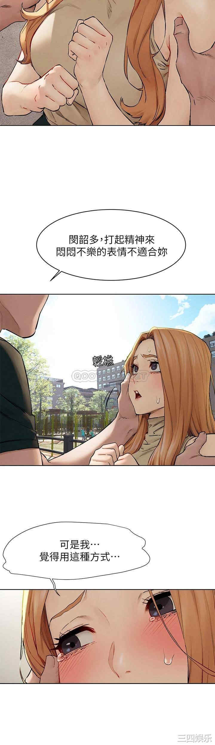 第13张
