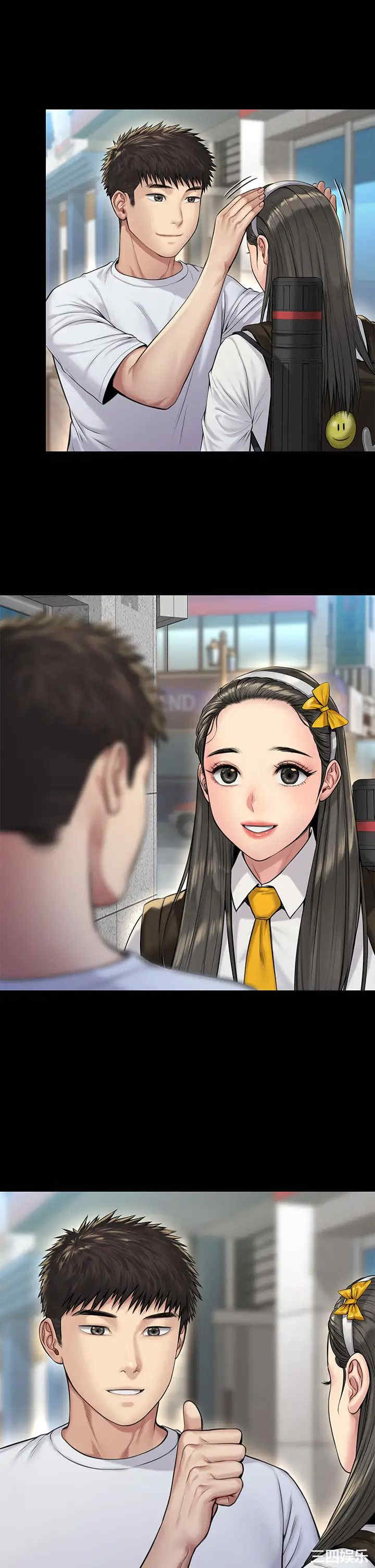 第23张