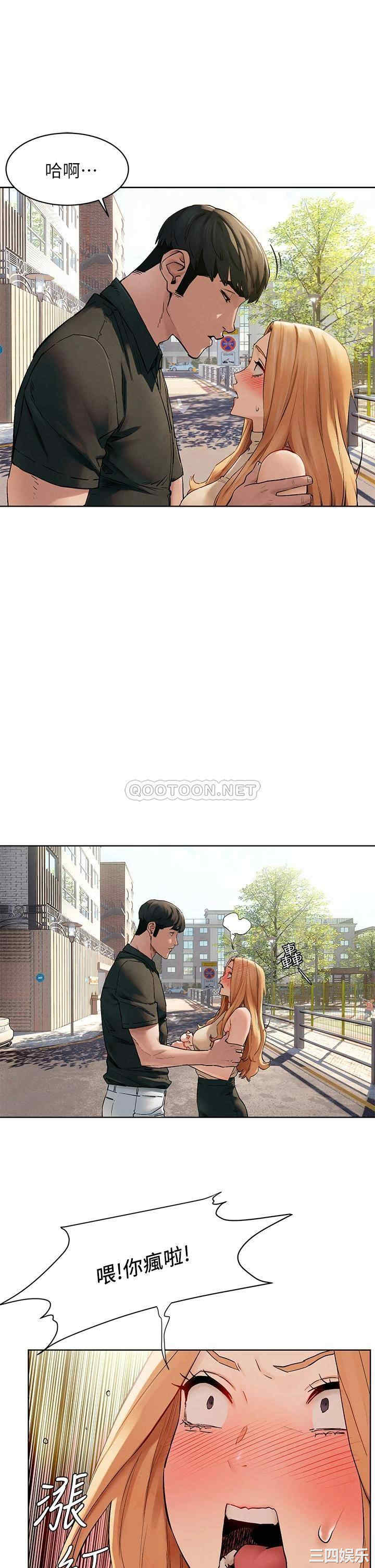 第17张