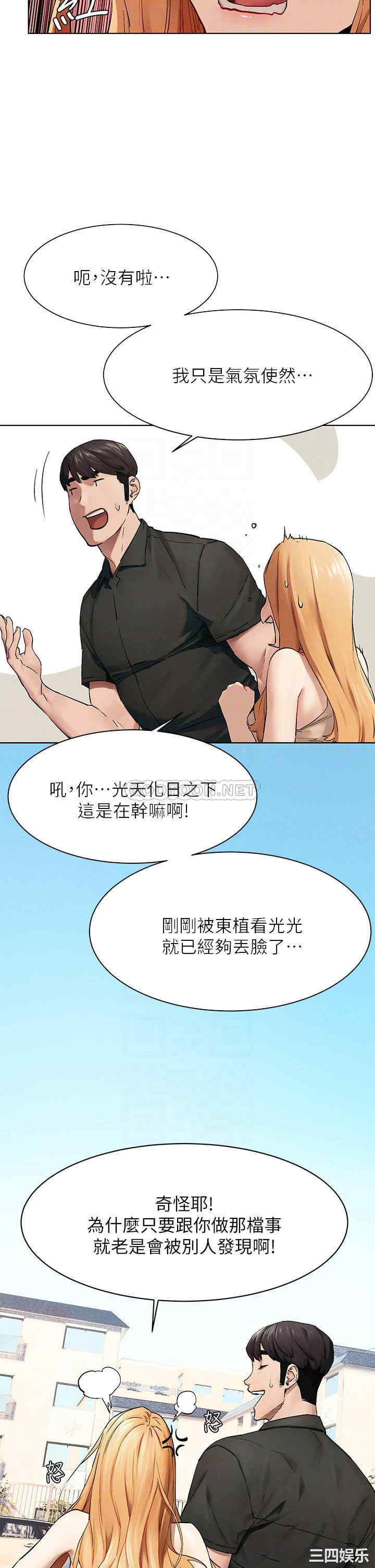 第18张