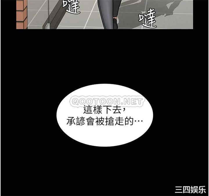 第7张