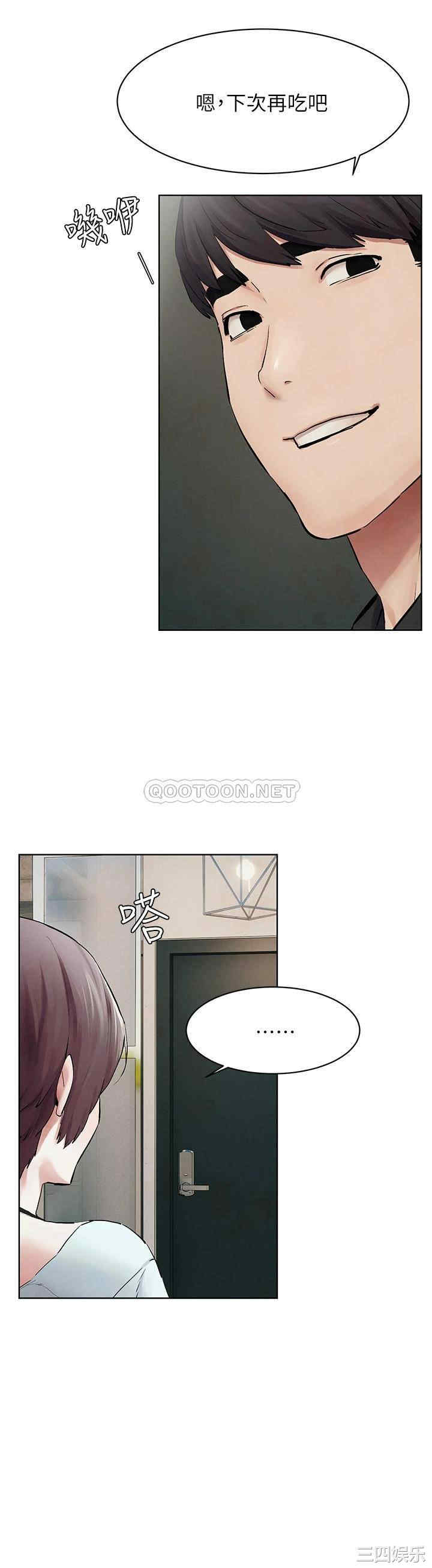 第22张
