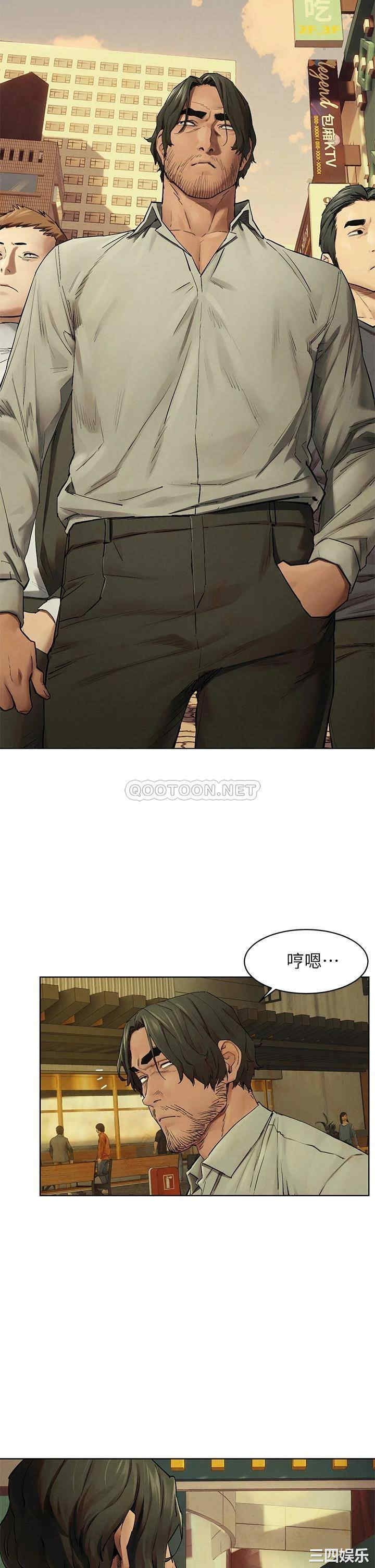 第24张